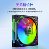 Призма 4-го поколения Pro Shenguang Sync 5V3-контактный ARGB Цветной основной корпус 12 см Вентилятор охлаждения ШИМ Интеллектуальный контроль температуры