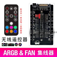 5V3 Игла+ШИМ ДЕСЯТЬ