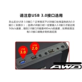 Портативный жесткий диск USB3.0, подходящий для ноутбука. 2,5-дюймовый последовательный порт SATA, механический/твердотельный диск SSD.