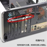 Вентилятор, материнская плата, универсальный радиатор, трубка, 9-12см