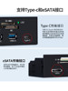 Sanxin Tianwei Stw-3125 Multifunctional Optical Drive Slot Card Reader Desktop Usb3.0 All-In-One Type-C Port