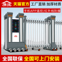 Factory direct stainless steel aluminum alloy factory School site Government enterprise unit Garden villa Electric door