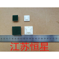 Adhesive green glue suction cup wiring fixing piece self-adhesive tie holder positioning piece high adhesion