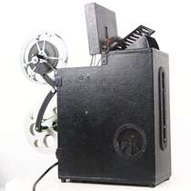 (Chang) British 1933 Army Flag Ensign 300 B 16mm mm Film Machine projectmaker