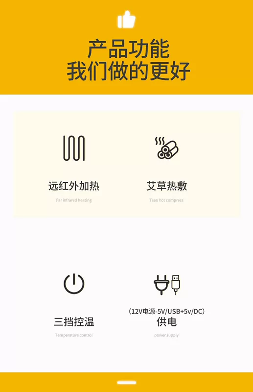 Áo bảo vệ vai, sưởi điện, khăn choàng ngủ, sưởi ấm, cột sống cổ và đau cánh tay máy mát xa nén nóng, thông minh
