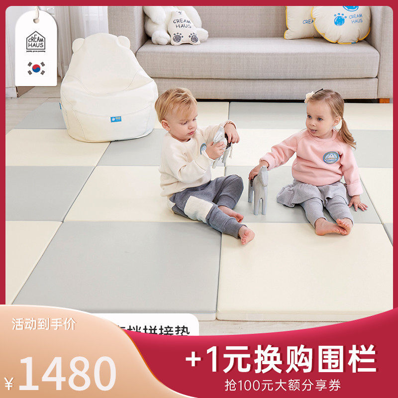 Korean CrewHaus baby climbing mat splicing ixpe thickened household crawling mat baby non-toxic and tasteless
