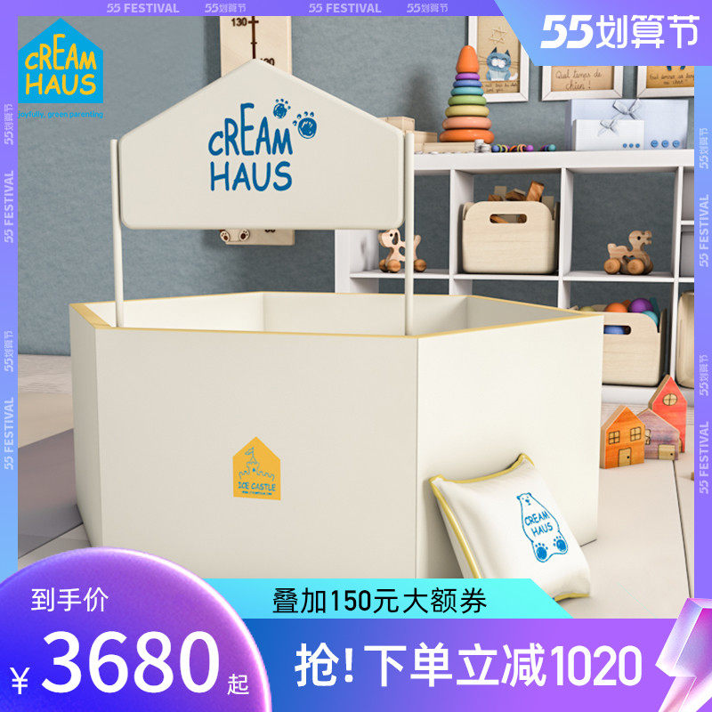 South Korea CreamHaus crawling pad baby gfence home indoor game anti-guard baby soft ground