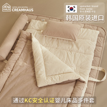 South Korea CreamHaus baby kindergarten admission bedding washable newborn baby quilt cotton mattress