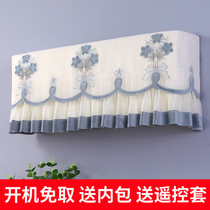 The new air-conditioning hanger dust cover is so beautiful The Haier Chinese air-conditioning set dust cover hanging bedroom is common