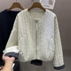 Women's striped plaid cotton coat