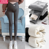 Pregnant women leggings autumn and winter plus velvet padded pregnant pants winter wear trousers warm lamb wool cotton pants women