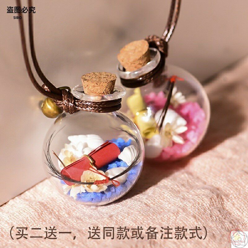 Baby baby baby baby baby carriage souvenir diy save bottle hanging parts homemade necklace pendant fetal hair