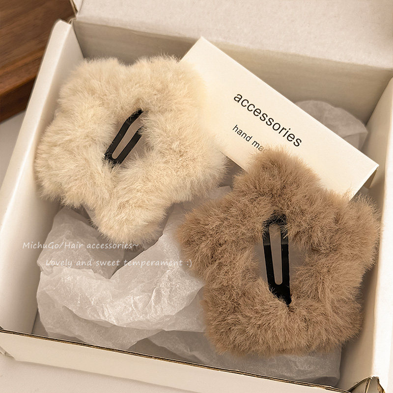 Autumn Winter Plush Stars Hair Clip Rear Brain Spoon Crushed Hair Bb Clip Forehead Liu Hai Clip Head Decoration Advanced Feel Edge Clip-Taobao