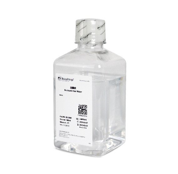 Biosharp BL510B DEPC无酶水 不含DNase,RNase,proteinase 500ml