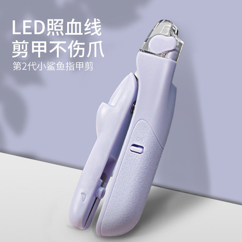 New pet nail clippers Cat Fingernail Cut Stainless Steel Led Pooch Nail Knife Small Dog Cat Beauty Supplies
