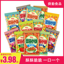 Glico Gligue High vegetable garden pancakes Multi-taste Decorative Cookies Eat Casual Snacks Net Red Childhood Snack 80g