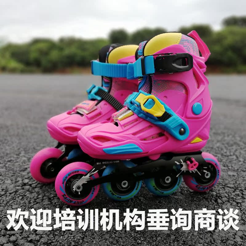 Fengshen FS-1 children's flat shoes training teaching flower shoes