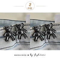 Gun Black два сета