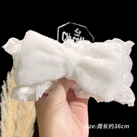 Кружево белый