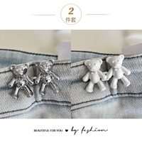 Серебряный, белый, с медвежатами