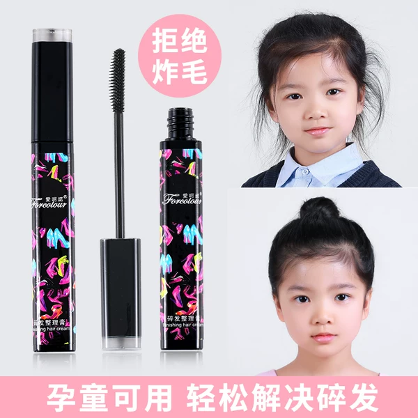 Товары от 雅蕾旗舰店