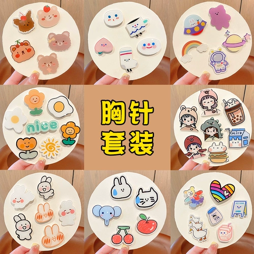 Детская мультяшная милая брошь, японская креативная булавка, аксессуар на рюкзак, акриловый значок