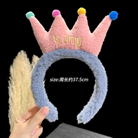 Корона синяя волоса