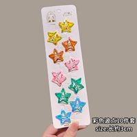 Цветная волна точка одна пара