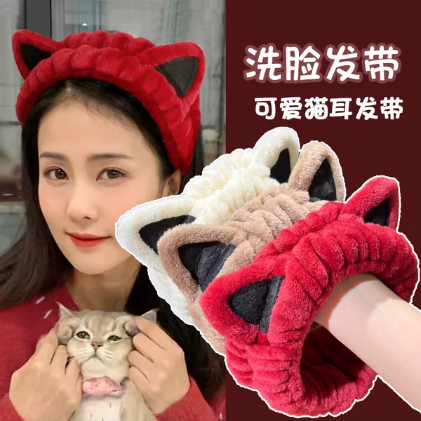 Товары от 雅蕾旗舰店