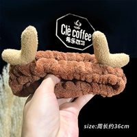 Цвет волос лося