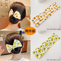 Оранжевый+Авокадо