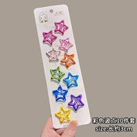 Красочные точки в горошек и звездные клипы