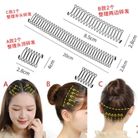 A*2+b*2+c пять -набор