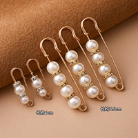 Большой, белый, маленький