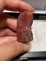 Changhua chicken blood stone bamboo pendant