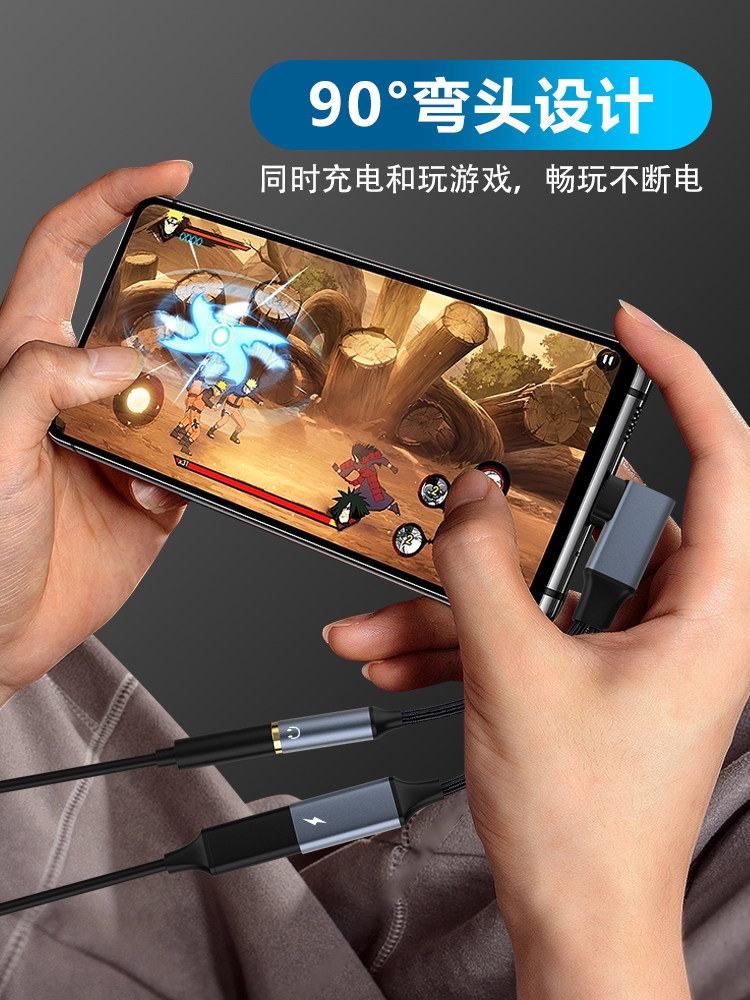 Sakore Is Suitable for Apple Aux Audio Cable with Charging Function, Two-In-One for Mobile Phones, Tablets, and Car Use, 3.5mm Female Audio Connection, Lightning to 3.5mm Adapter iPhone Interface