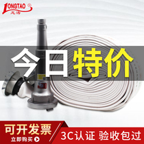 Fire hose 65 national standard hose bag 8-65-20 25 meters 2 5 inches 2 inches 3 inches 50 agricultural hose thickened