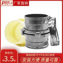  Longtao agricultural fire hose connector Water pipe quick joint ABS plastic metal connector buckle accessories