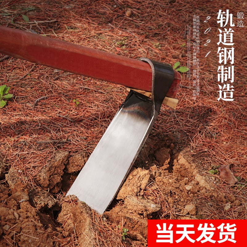 Arable Land Tool Manuscript Pine Soil Mountain Bamboo Shoots Steel Forged Ocean Pick Up Garden Dig Shoots Lengthened Wide Head Hoe Easy To Clean