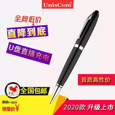 32G recorder small portable professional high-definition noise reducer students use business office meeting pen writing in class