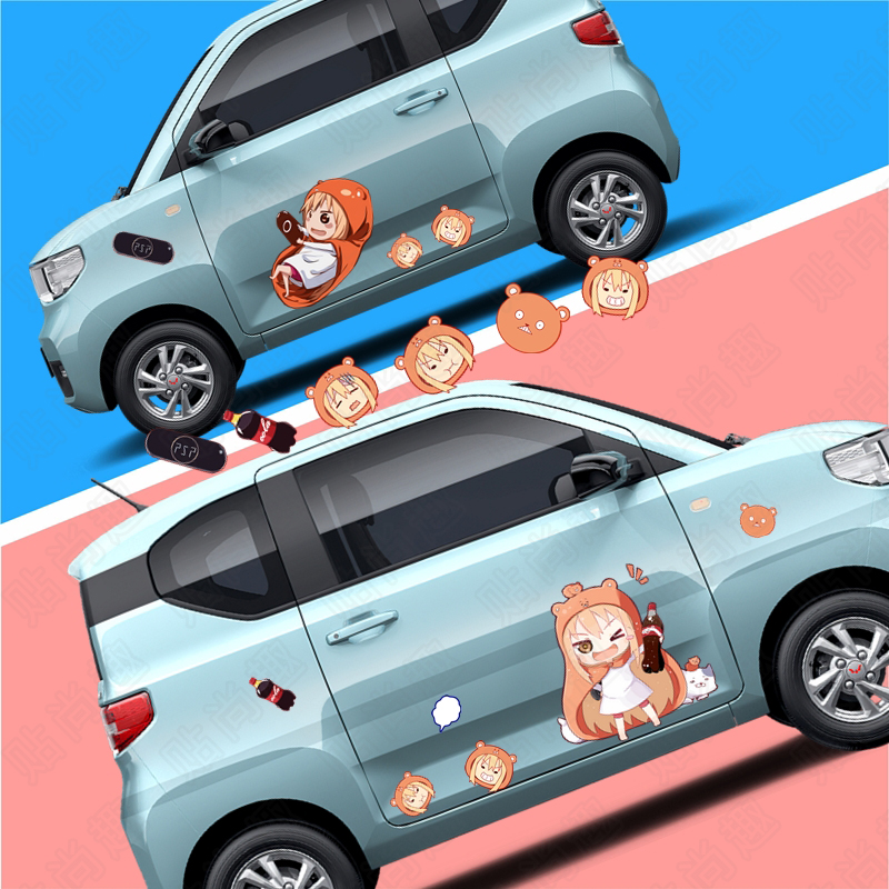Five Rhombus Macro Miniev Car Sticker Dry Things Girl Little Buried Car Sticker Electric Car Cartoon Cute Beauty Girl Car Door Sticker