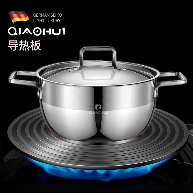 Special kitchen gas cooker gas special kitchen gas cooker gas special kitchen gas cooker for German Jo sinks stove gas cooker anti-burn black heat conductive disc thaw plate