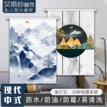 New Chinese roller shutters book room Bedroom Balcony Bathroom waterproof and anti-oil window shading and shading can be mounted without punching