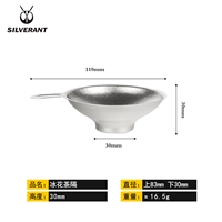 Чистый титан титановый кристаллический чай