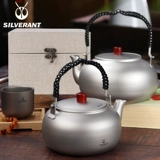 Серебрята/серебряный айт чистый титановый чай с картофелем картофельной керамики