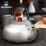 Серебрята/серебряный айт чистый титановый чай с картофелем картофельной керамики