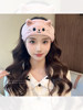 Autumn and Winter Plush Face-Washing Headband for Women, Special Headband for Applying Makeup and Facial Masks, Postpartum Headband, Forehead Protector, Headwear