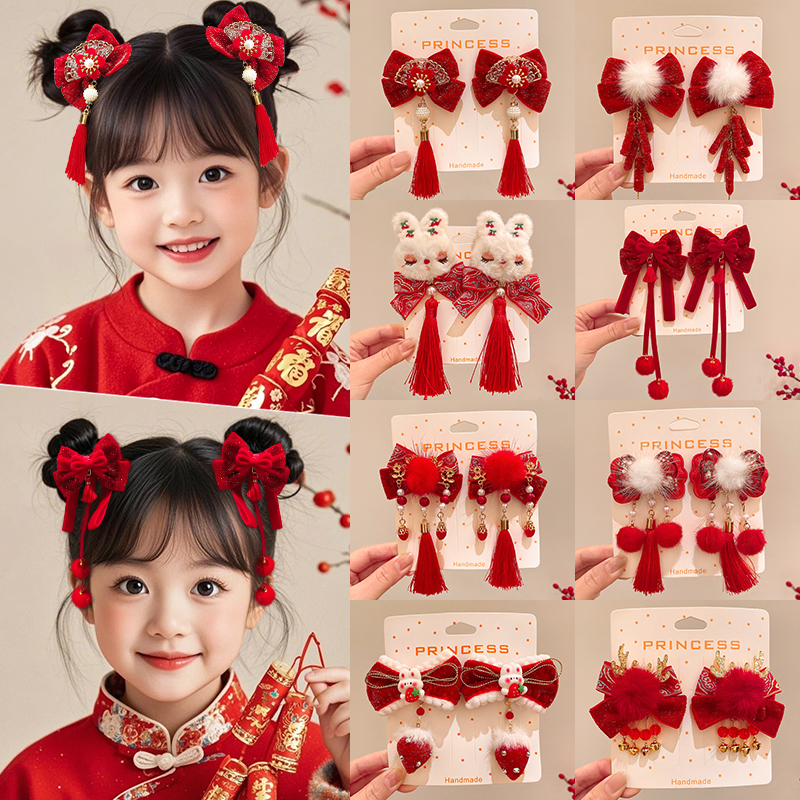 新年の赤い子供用ヘアピン、リボンヘアアクセサリー、古代スタイル、新年のヘッドドレス、中国風の女の子、漢服のお祝いのヘアピン