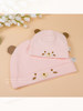 Maternity Hat for Postpartum Care, Thin Summer Style, Suitable for Spring and Summer, Can Be Worn While Sleeping, Baby Hat, Cold Weather Hat, Headband