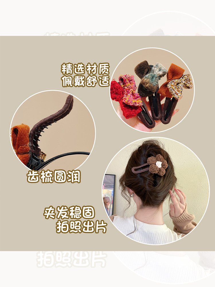 Autumn and Winter Flower Duckbill Hair Clip for Women 2025 New Style High-End Hair Claw Clip for the Back of the Head Barrette Hair Accessory